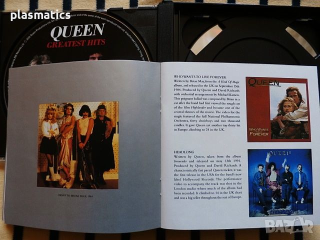 CD(3CDs) - Queen - Greatest Hits, снимка 13 - CD дискове - 45491960