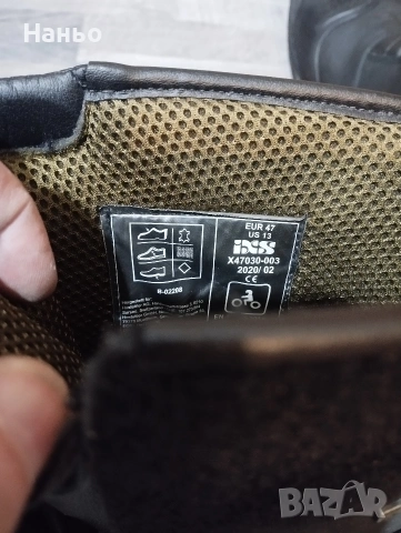 Ендуро ботуши-ixs!Номер-47., снимка 8 - Мотоциклети и мототехника - 53306827