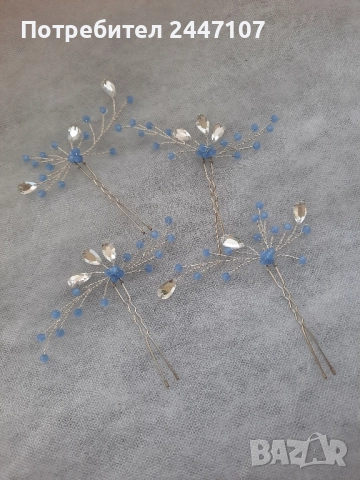 4 броя фуркети, снимка 2 - Аксесоари за коса - 52255622