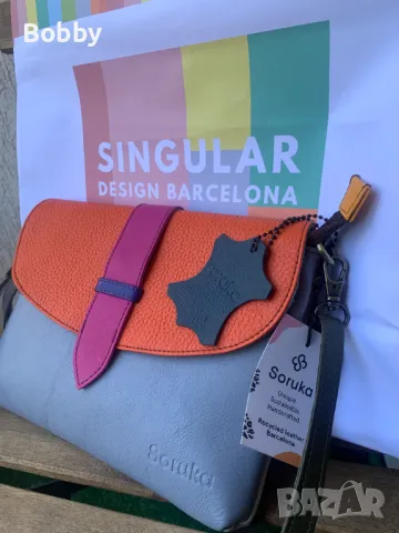 Дизайнерска кожена чанта SORUKA, BARCELONA, снимка 6 - Чанти - 50336870