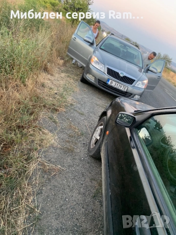 Мобилен сервиз RamBo, снимка 12 - Пътна помощ - 52869811