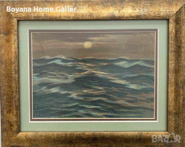 Стара Картина Христо Каварналиев