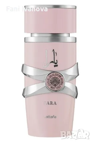 Дамски арабски парфюм Lattafa Yara for Women Eau de Parfum Spray 100 ml, снимка 1