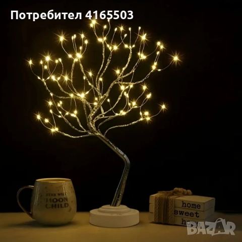 Декоративно LED светещо дърво, снимка 2 - Други - 52671341