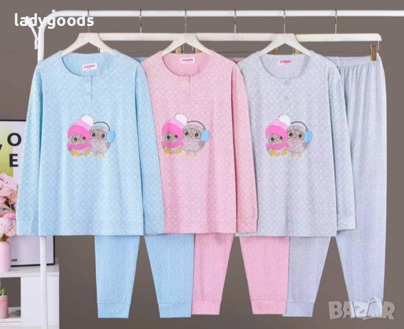 -21%!!! Пижами.Дамски-памук,модел 290.