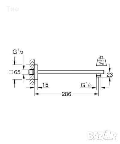 GROHE Rainshower Рамо за душ 286 mm, снимка 2 - Душове - 53700353