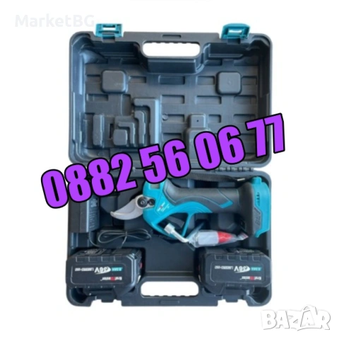 Акумулаторна лозарска ножица 36V 8Ah, Градинска акумулаторна ножица, снимка 4 - Градинска техника - 53250412