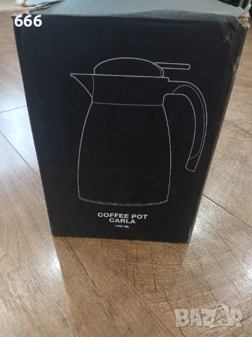 Термо кана 1000ml, снимка 3 - Други стоки за дома - 53302911