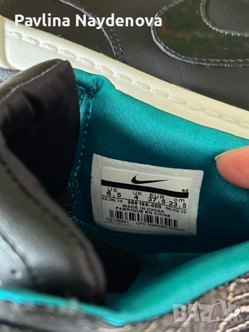 Нови маратонки Nike, снимка 4 - Маратонки - 54221311