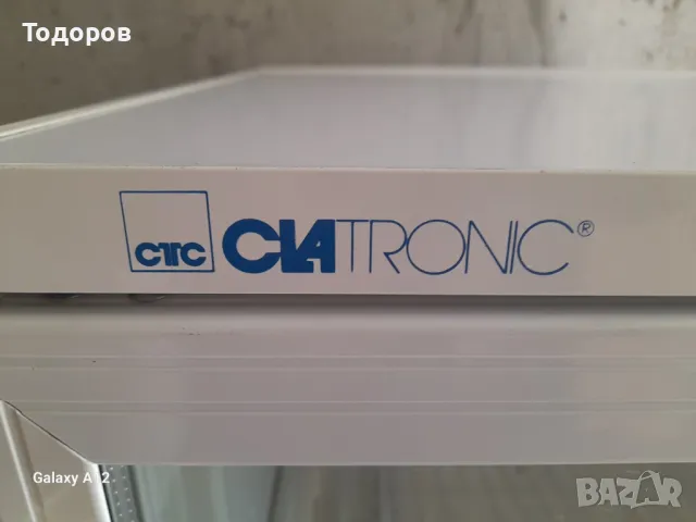 Професионална хладилна витрина Clatronic KS 320 G, 230 L , снимка 3 - Витрини - 47425963