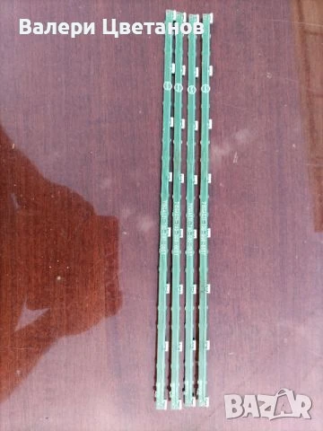 телевизор PHILIPS 43PUS7354/12 на части, снимка 14 - Телевизори - 51398873