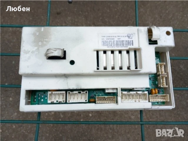 Продавам платка управление за пералня Hotpoint Ariston Ariston ECO8L 1252