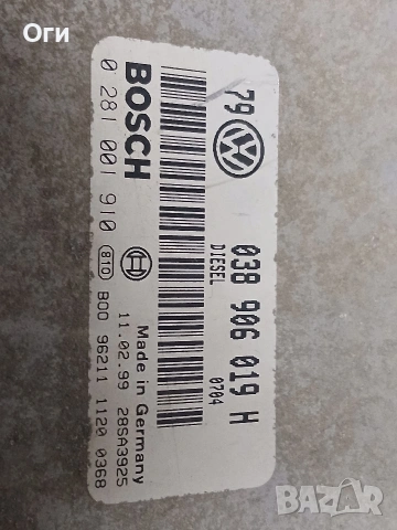 Компютър за Фолксваген Голф 4 и бора 1.9 116к.с. AJM 038 906 019 H / 0 281 001 910, снимка 2 - Части - 53770580