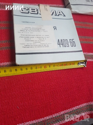 Ролка лента за магнетофон история 2 бр, снимка 4 - Антикварни и старинни предмети - 53378716