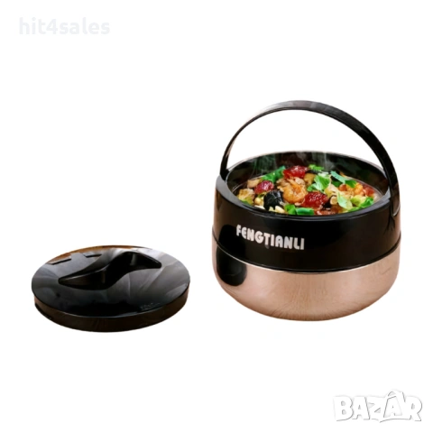 Висококачествена практична термо кутия за храна 2Л