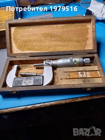 Продавам микрометър 25÷50 мм