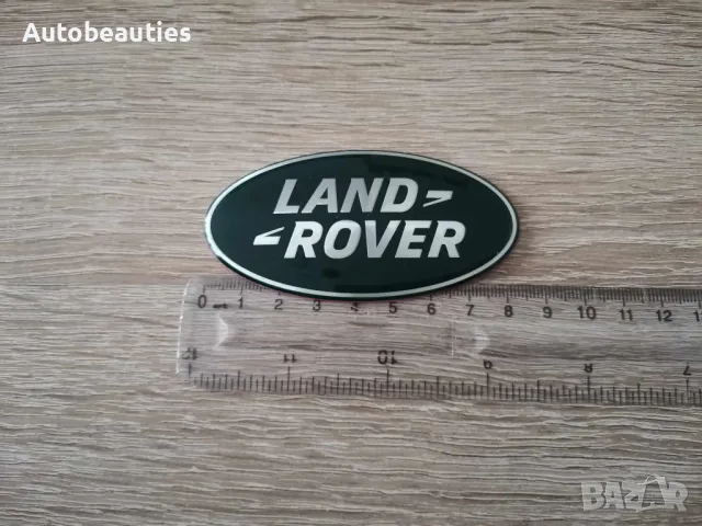 тъмнозелена предна емблема Land Rover, снимка 2 - Аксесоари и консумативи - 48646957