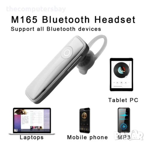 блутут слушалка с микрофон, хендсфри, Bluetooth headphone, handsfree, снимка 1 - Слушалки, hands-free - 45994465