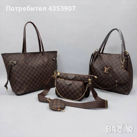 LOUIS VUITTON дамска чанта, снимка 13 - Чанти - 53827527