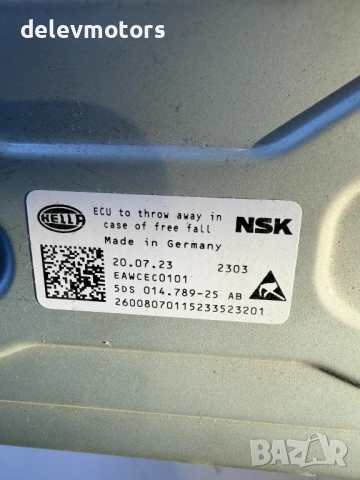 EAWCEC0101, 5DS014789-25 електрическа хидравлика, кормилна колона от Dacia Sandero 3 1.0 TCe LPG дви, снимка 5 - Части - 53787894