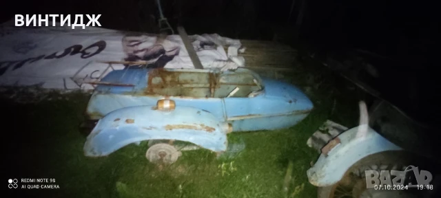 кош иже иж, снимка 5 - Други ценни предмети - 50578803