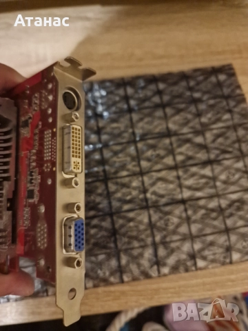 3бр ATI X1300  видеокарти за колекция и ретро гейминг ASUS , DELL  и ASUS, снимка 8 - Видеокарти - 51691993
