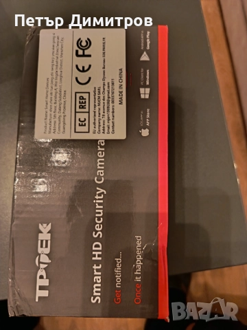 ip camera, снимка 2 - Камери - 51990359