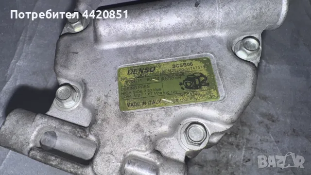 Компресор за Климатик за Fiat Albea - SCSB06 / 5A7875200-5174738, снимка 2 - Части - 49992141
