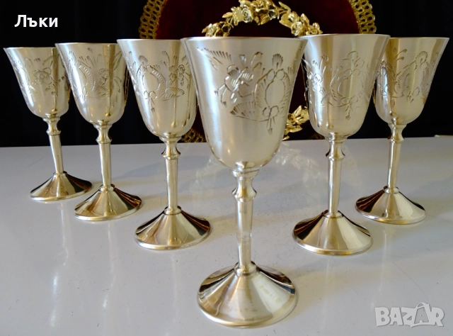 Бронзови чаши за ракия с разкошен бароков релеф. 