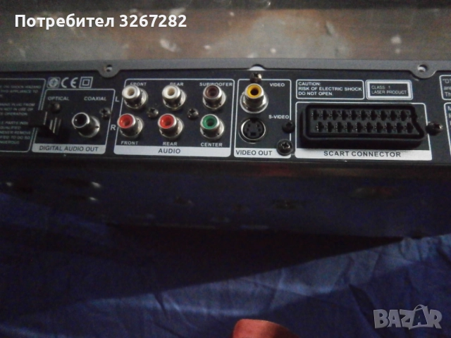 Видео Плеър,Марков,"CROWN",Американски, снимка 5 - Плейъри, домашно кино, прожектори - 52632835