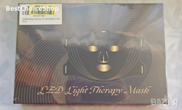 LED терапия с охлаждаща маска, анти-стареене и лечение на акне, снимка 2 - Козметични уреди - 53694552