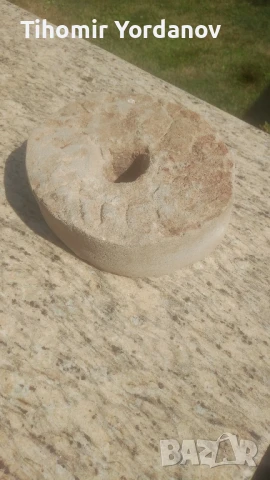 Камък -Точило.