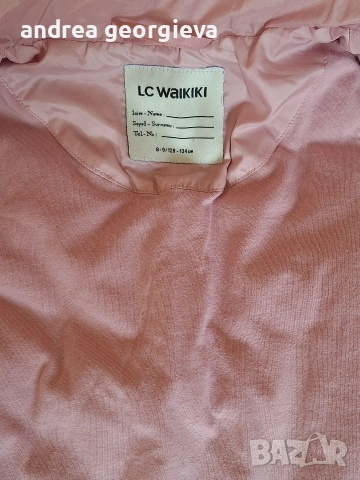 Грейки за Момичета, снимка 4 - Детски якета и елеци - 53882810