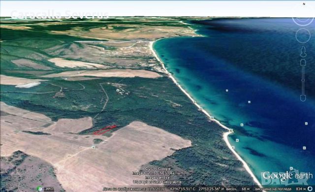 Продавам земеделска земя Обзор , снимка 4 - Земеделска земя - 45790748