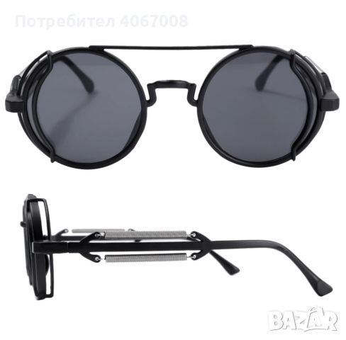 Слънчеви очила + ПОДАРЪЦИ - реф. код 1013, снимка 3 - Слънчеви и диоптрични очила - 45374080
