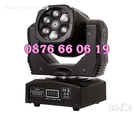 Дискотечен прожектор със 7 диода, прожектор движеща се глава, Moving Head с лазер, снимка 8 - Декорация за дома - 52776975