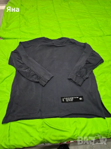 Супер яките дрехи , снимка 16 - Суичъри - 53177789