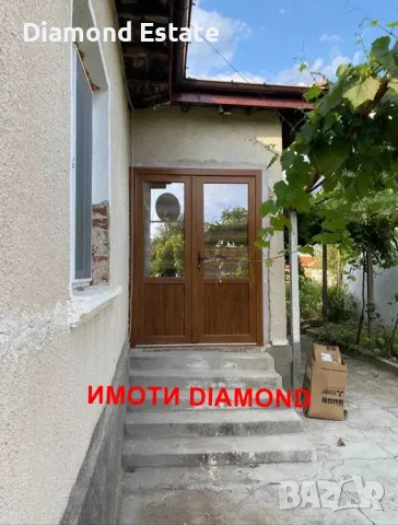 Къща в село Иваново обл. Хасково, снимка 7 - Къщи - 50032110