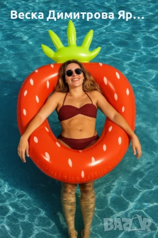 Надуваем пояс ягода, 76-110 см, снимка 3 - Водни спортове - 51235689