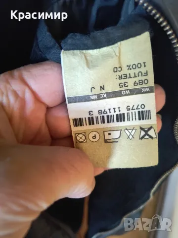 Черно яке с качулка, сезон пролет-есен, снимка 8 - Якета - 50353779