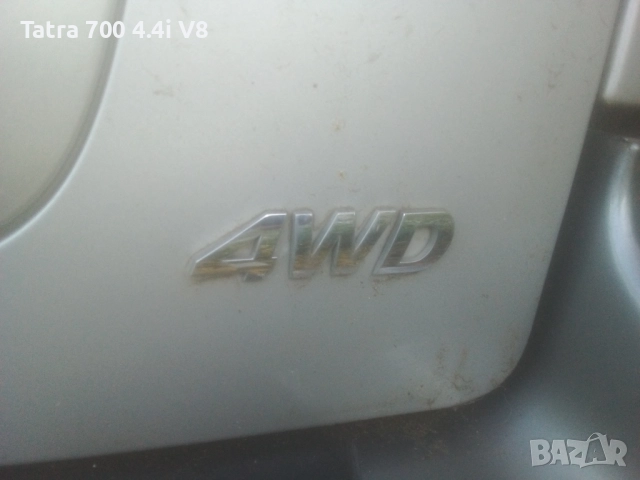 ATV,UTV,Скутери,Мотоциклети,Ремаркета. Търся Повредени и с Нередовни документи.Бартерни сделки 