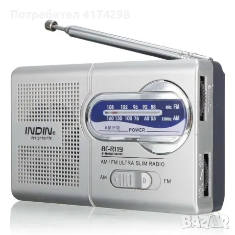 Мини AM-FM радио, снимка 1 - Други музикални жанрове - 47453836