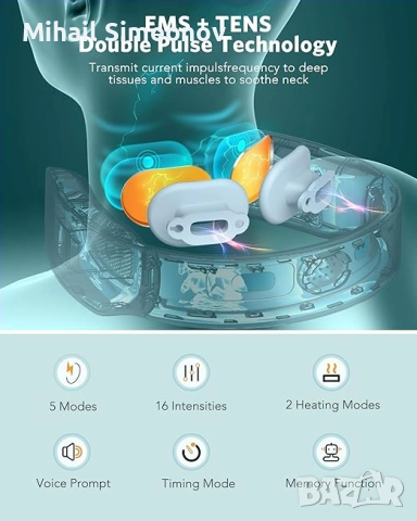 Масажор за врат с функция за загряване, интелигентен масажор AGPTEK с 5 режима и 16 нива на интензив, снимка 2 - Друга електроника - 52987097