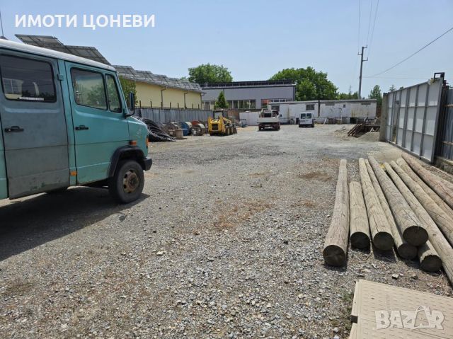 Продава се парцел (база), снимка 3 - Парцели - 46584342