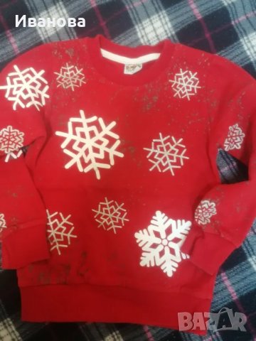 Детски блузи с дълъг ръкав 