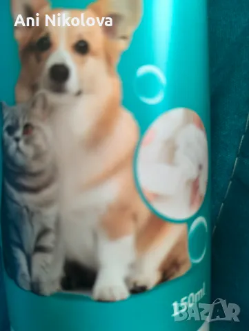 Професионален препарат с кърпа и пила за нокти, снимка 2 - За кучета - 50342173