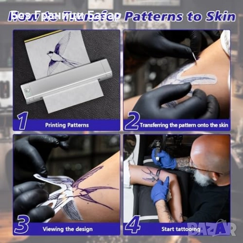 Нов Odaro Bluetooth Термален Принтер за Татуси Портативен и Без Мастило, снимка 8 - Друга електроника - 42739549