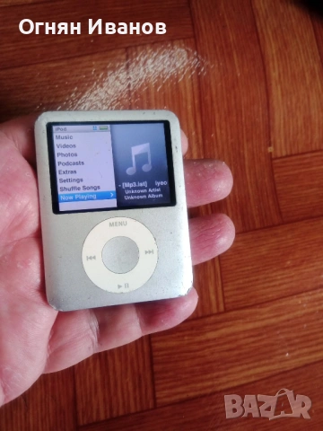 JBL On Time™ 200P и iPod Nano 3 gen, снимка 8 - Аудиосистеми - 53189456