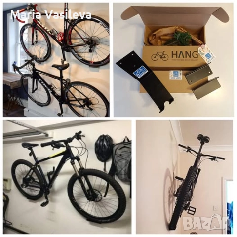Велостойка за стена