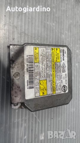 Airbag модул / сензор / датчик зa SsangYong Rexton - 86250-08120